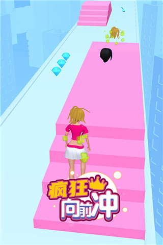 疯狂向前冲4.jpg