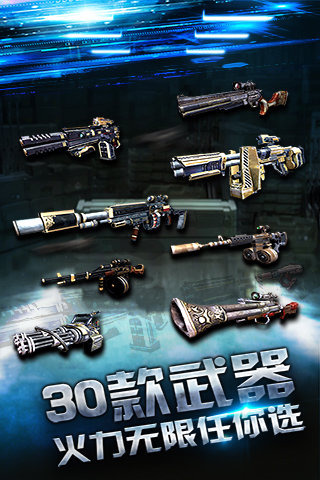 斯凯僵尸杀手4.jpg