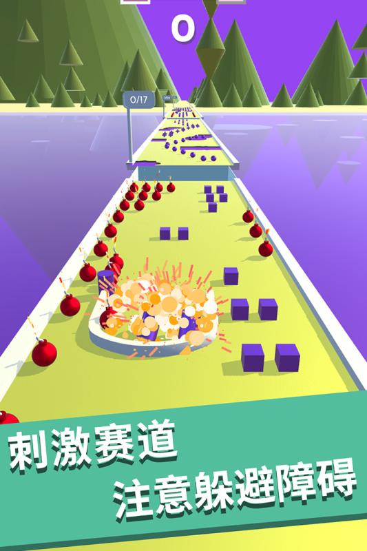 解压大作战4.jpg