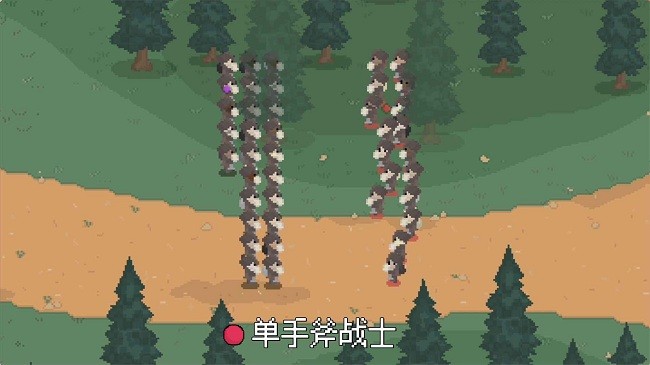 罗德里游戏3.jpg
