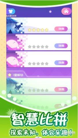 指尖钢琴师2.jpg