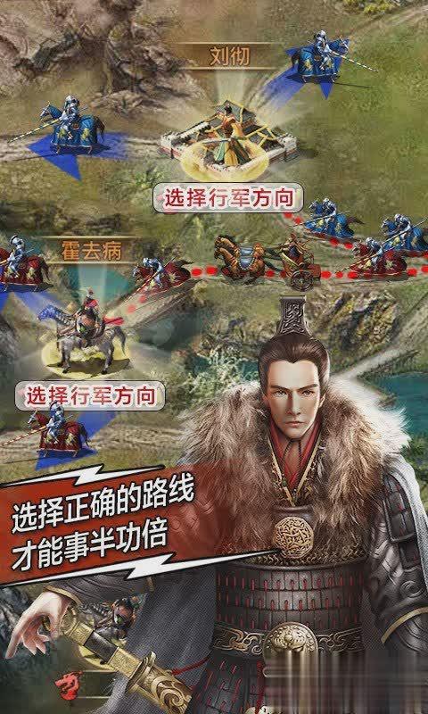 帝国时代单机版2.jpg