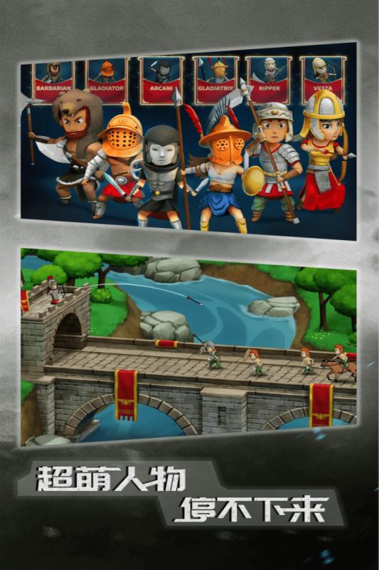 恶战-最终防线2.jpg
