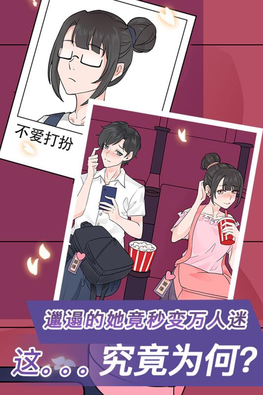 宝贝你听我解释4.jpg