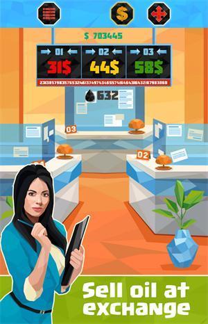 石油大亨单机无网版2.jpg
