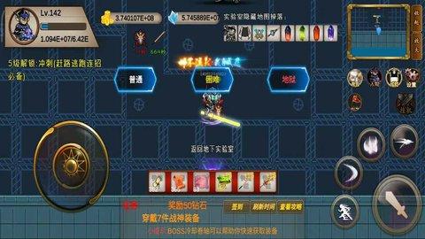 8090传奇4.jpg