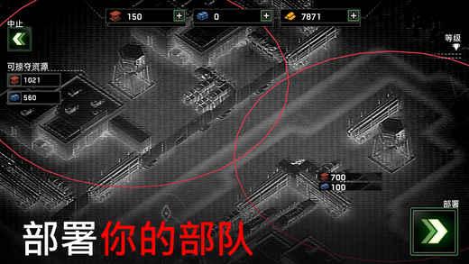 僵尸炮艇生存2023版本3.jpg