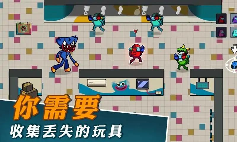 逃离玩具工厂游戏3.jpg