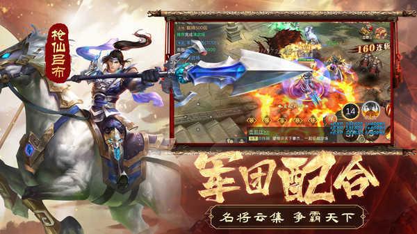 英雄无敌单机版3.jpg