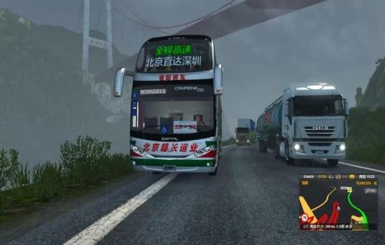 遨游中国2：欧洲卡车模拟5.jpg
