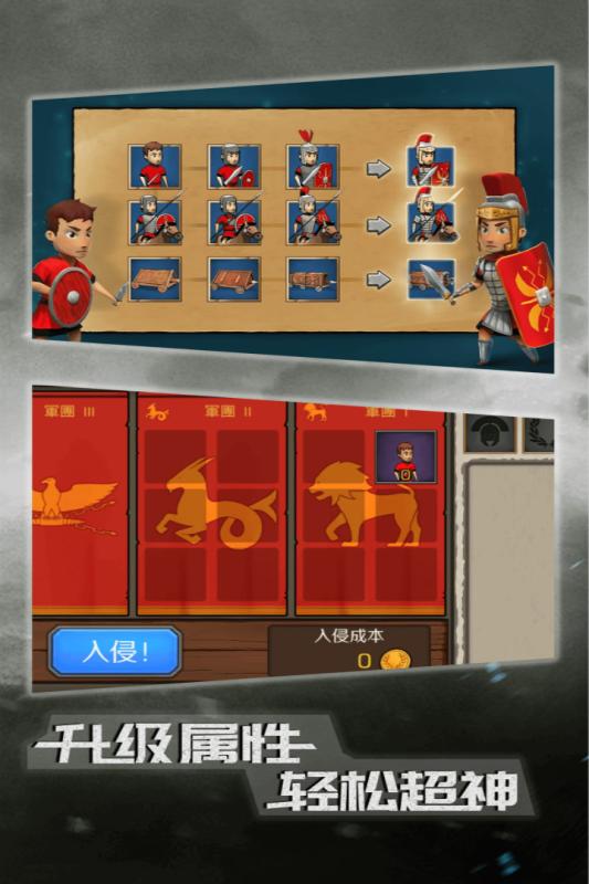 恶战-最终防线4.jpg