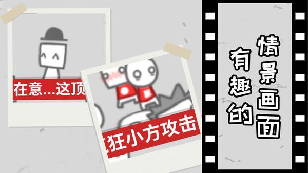 拍照也疯狂5.jpg