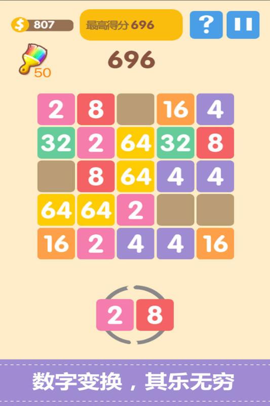 新20482.jpg