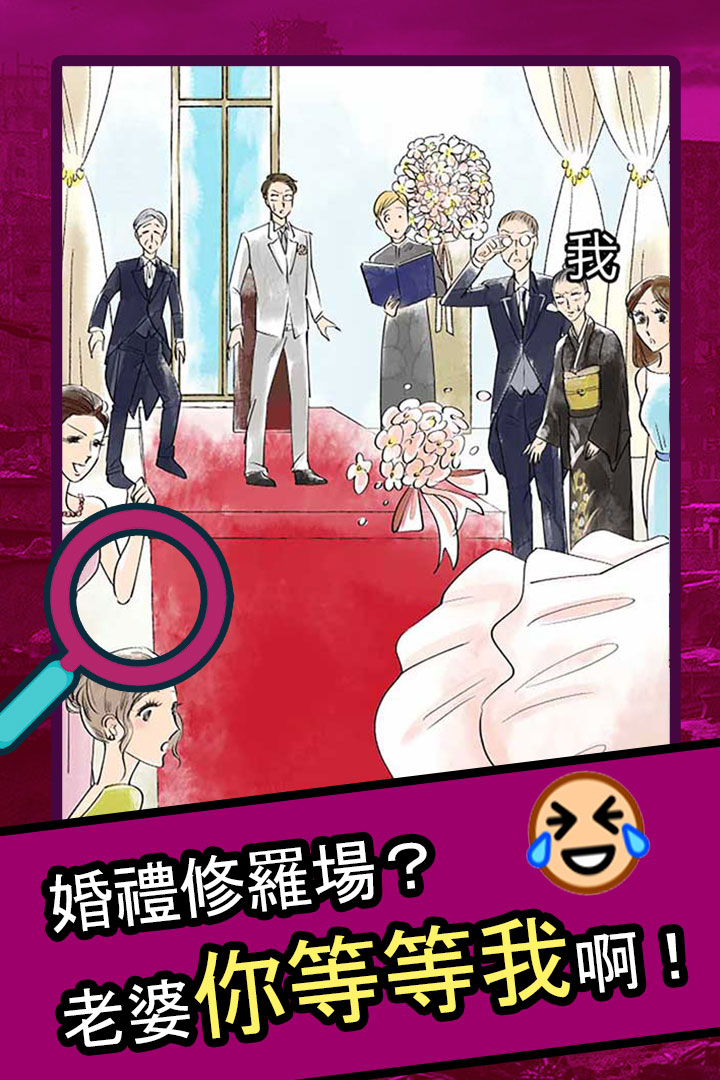 人生修罗场2.jpg