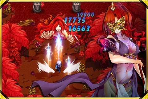 诸神战纪II死神归来HD1.jpg