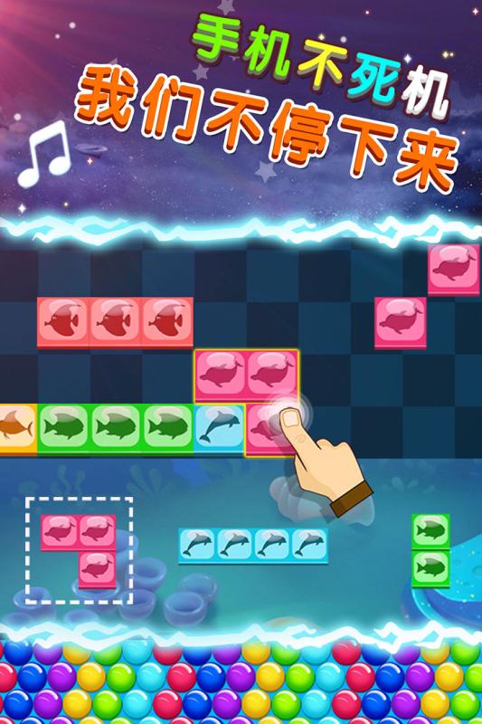 节奏的钢琴白块4.jpg