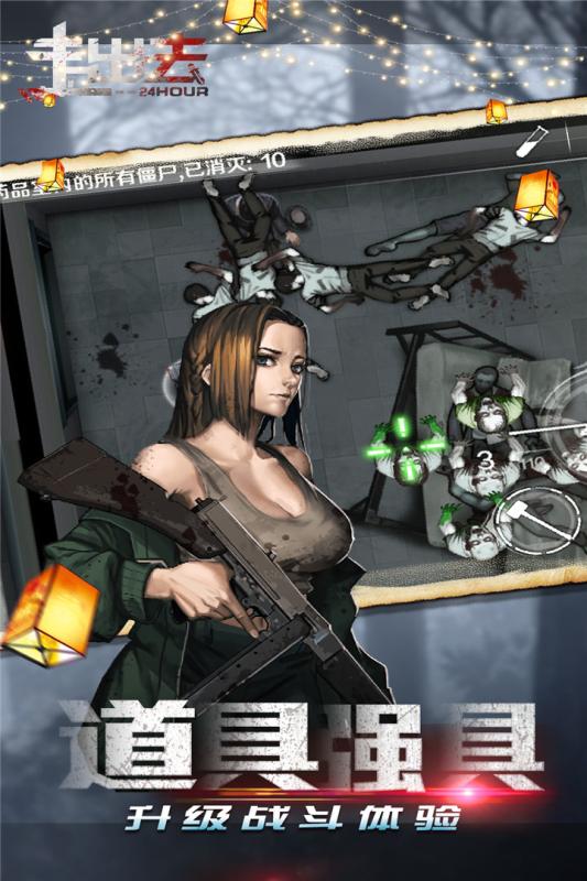 走出去3.jpg