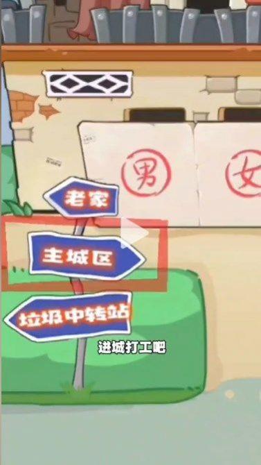 我的养家日记2.jpg