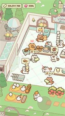 猫猫超市3.jpg