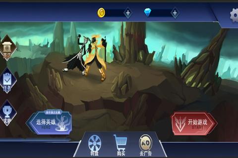 格斗俱乐部1.jpg