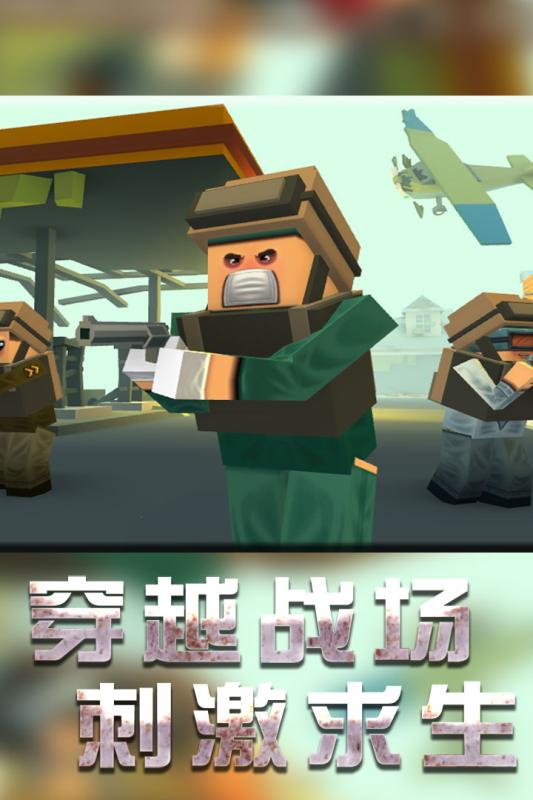战地机甲模拟4.jpg