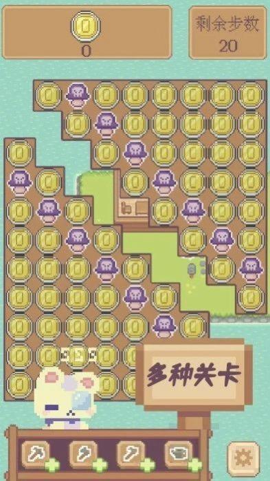 水果喵喵大作战2.jpg