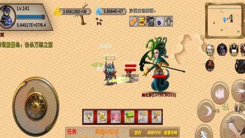 8090传奇2.jpg