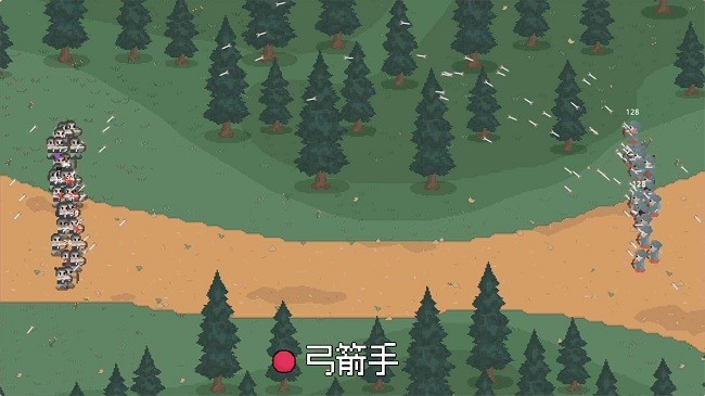 罗德里游戏4.jpg