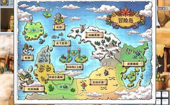 冒险岛079单机版1.jpg
