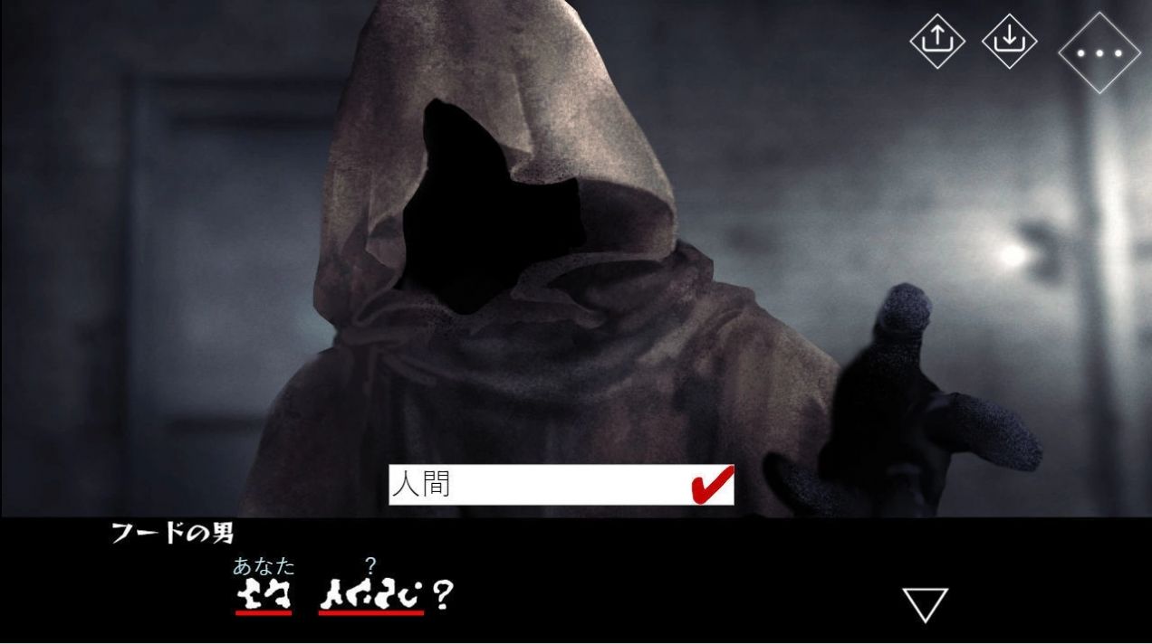 文字化化游戏完整版2.jpg