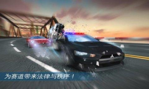 超能赛车游戏破解版1.jpg