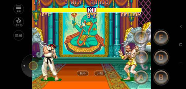 街头霸王2单机版1.jpg