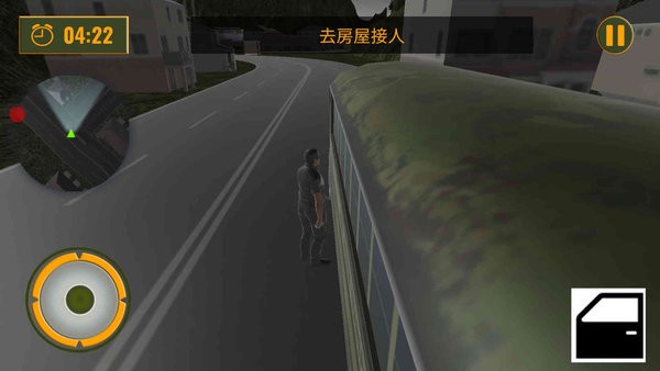 冒险小子手机版1.jpg