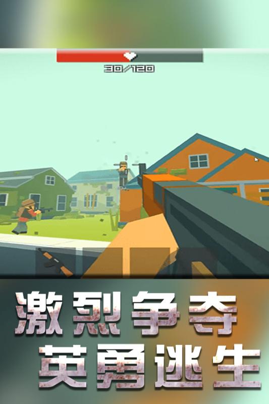 战地机甲模拟2.jpg