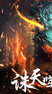 幻想小勇士2.jpg