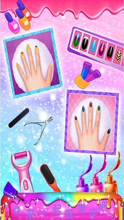 时尚女孩迷你美甲手机版2.jpg