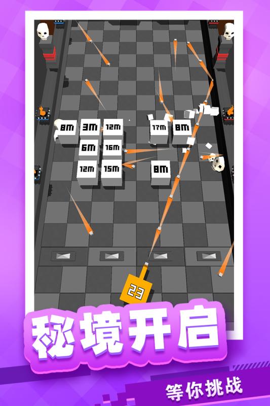 放置方块塔防1.jpg