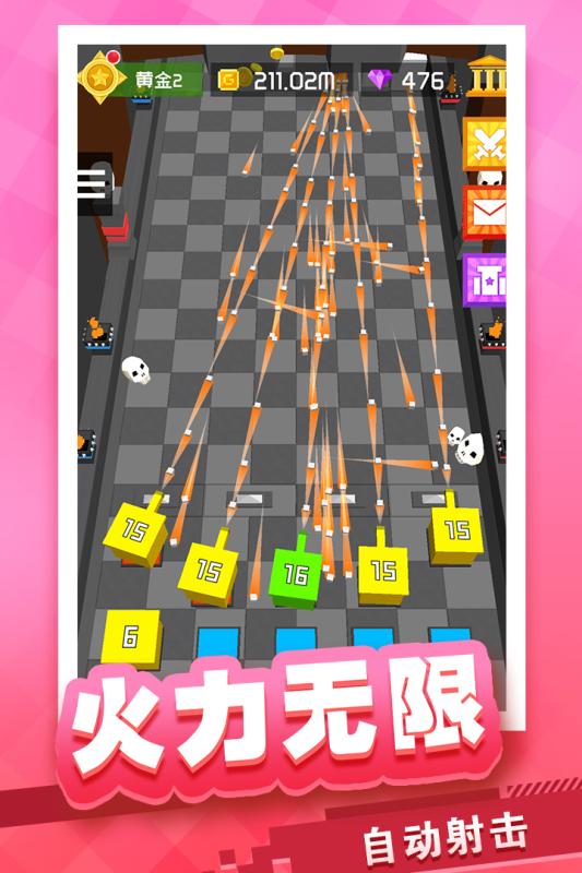 放置方块塔防3.jpg