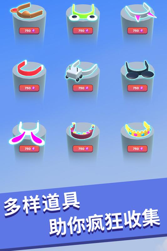 解压大作战5.jpg