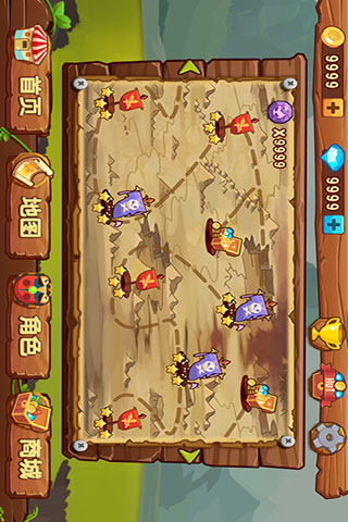 战虫争霸2.jpg