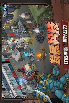 像素危城通行证是否需要购买?