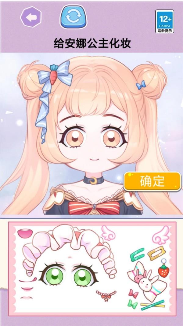 安静书模拟器3.jpg