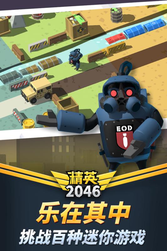 精英20462.jpg