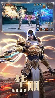 奇迹mu3.jpg