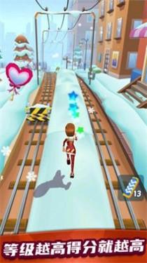 高校少女跑酷3.jpg