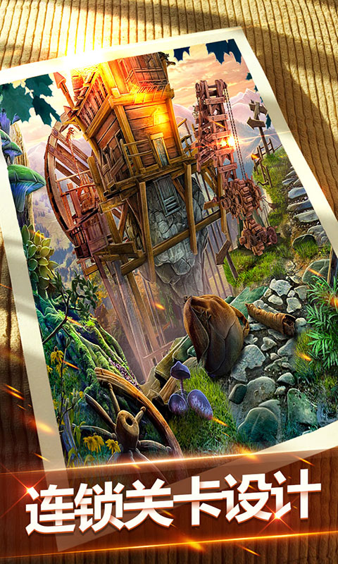 密室逃脱7环游世界全关卡通关指南:详细流程与技巧解析