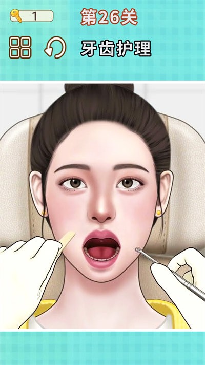 挖耳朵清洁模拟游戏3.jpg