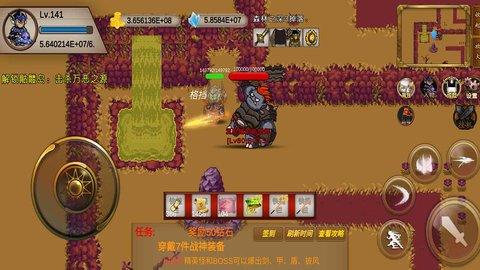 8090传奇3.jpg