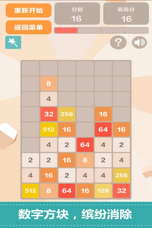 新20484.jpg