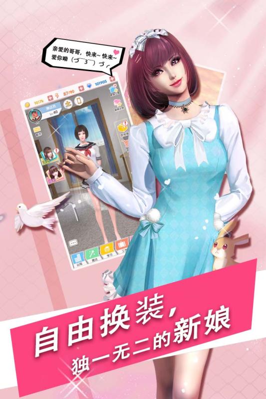 魔女之恋2.jpg